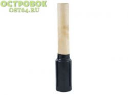 Граната для метания 500гр., 00017633