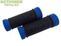 Ручки руля Sport мягкие 90 мм, 3172661-44