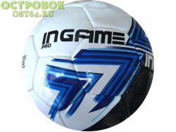 Мяч ф.б.  InGame PRO р.5