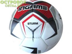 Мяч ф.б.  InGame STURM р.5, 00021456
