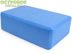 Опорный блок для занятий йогой HKYB6017, 40х30х10 см