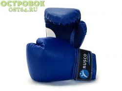 Перчатки боксерские 10 OZ RUSCO SPORT  кож.зам., 00017923