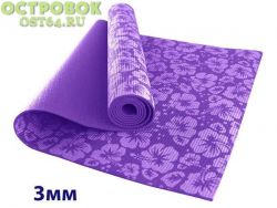 Производитель: Китай<br />
Материал: 100% ЭКО ПВХ<br />
Размер: 173х61х0.3 см<br />
Вес в упаковке: 830 гр.<br />
Цвет: Фиолетовый (с рисунком) <br />
