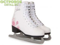 Коньки фигурные Larsen Julia р.36, 00017278